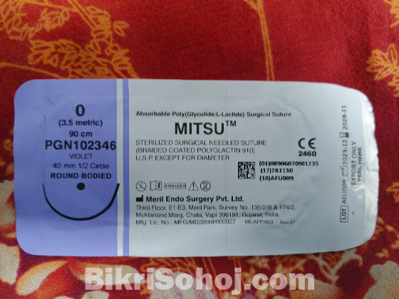 Surgical suture